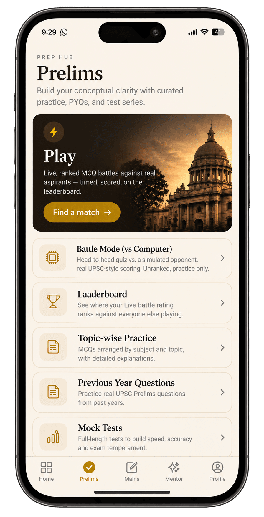 UPSC Prelims MCQ practice screen in Adhitam AI