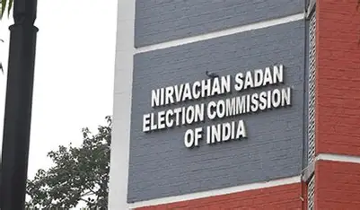 Nirvachan Sadan ECI Headquarters